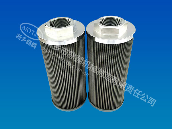 HYFH系列濾芯